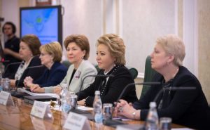 В 2018 году в Санкт-Петербурге пройдет II Евразийский женский форум