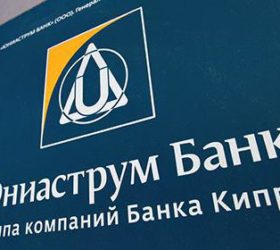 «ОПОРА РОССИИ» и КБ «ЮНИАСТРУМ БАНК» заключили договор о сотрудничестве