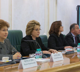 Встреча с Валентиной Матвиенко