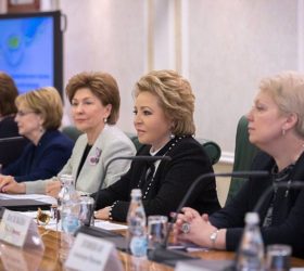 В 2018 году в Санкт-Петербурге пройдет II Евразийский женский форум