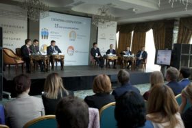 Прошла VII Всероссийская конференция «Развитие системы инфраструктуры поддержки субъектов МСП»