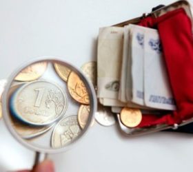 С 1 января 2018 года увеличивается МРОТ