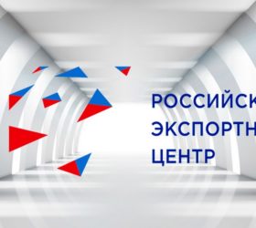 РЭЦ и ТПП договорились развивать экспортный потенциал дальневосточных регионов в странах АТР
