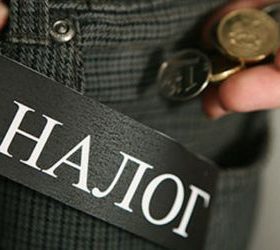 Самозанятых россиян освободят от пенсионных взносов в ПФР
