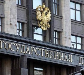 Госдума приняла закон об отсрочке платы за аренду недвижимости