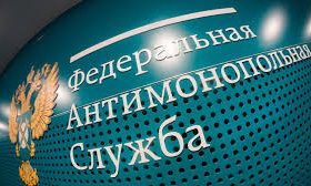 В ФАС рассказали о создании реестра видов работ для малого бизнеса