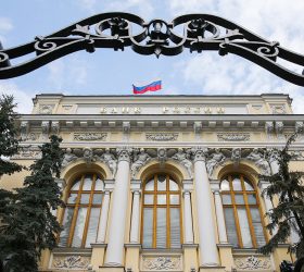 Центральный банк России объявил о новых мерах поддержки граждан и банков