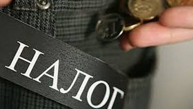 Госдума приняла закон об освобождении нового малого бизнеса от налогов в 2020 году