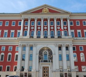 Мэрия Москвы уточнила правила отчета о сотрудниках на удаленке