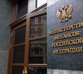 Минфин разъяснил, что должен делать ИП на ПСН при изменении физпоказателей предпринимательской деятельности или адреса ее осуществления