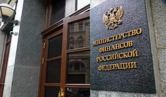 Минфин разъяснил, что должен делать ИП на ПСН при изменении физпоказателей предпринимательской деятельности или адреса ее осуществления