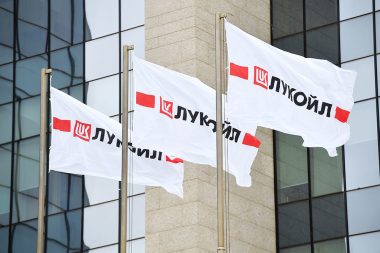 Forbes назвал крупнейшие частные компании в России