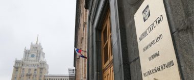 Бизнес получит отсрочку на полгода по кредитам, полученным до 1 марта 2022 года