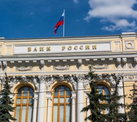 Центральный банк дополнительно выделяет 500 млрд рублей на поддержку кредитования МСП