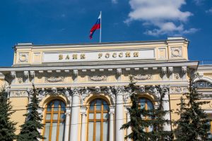 Центральный банк дополнительно выделяет 500 млрд рублей на поддержку кредитования МСП