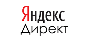 Совместный вебинар «ОПОРЫ РОССИИ» и Яндекса: как работает Яндекс Директ и какие задачи помогает решать?