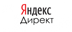 Совместный вебинар «ОПОРЫ РОССИИ» и Яндекса: как работает Яндекс Директ и какие задачи помогает решать?