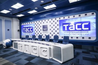 День предпринимательства в России: ключевые решения для развития МСП