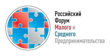 Форум МСП на ПМЭФ-2022: новые возможности и точки роста в современных реалиях