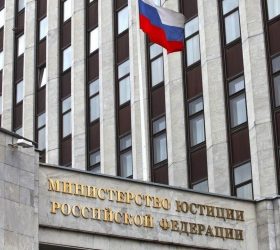 Минюст «обесценил» экономические преступления: пороговые значения ущерба в УК поднимут с учетом инфляции