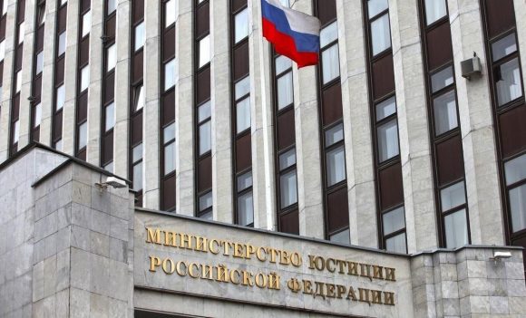 Минюст «обесценил» экономические преступления: пороговые значения ущерба в УК поднимут с учетом инфляции