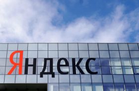 «Яндекс» разделит бизнес