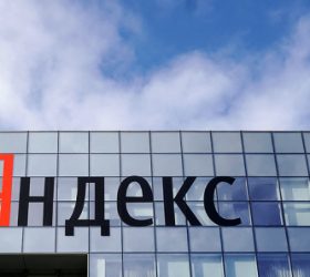 «Яндекс» разделит бизнес