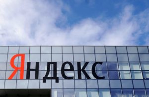 «Яндекс» разделит бизнес