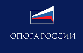 В «ОПОРЕ РОССИИ» призвали оказать бизнесу из дружественных стран поддержку при работе в РФ