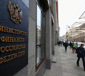 Минфин предлагает запретить покупку иностранных акций с индивидуальных инвестиционных счетов