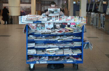 Минпромторг хочет, чтобы в магазинах продавалось больше газет и журналов