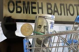 Какова ситуация в московских банках и обменниках после объявления о прекращении торгов долларами и евро?