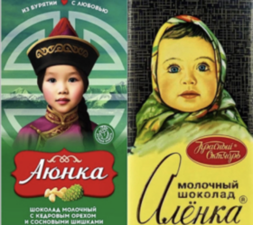 Шоколад «Аюнка» изъяли из бурятских магазинов из-за схожести с «Аленкой»