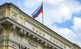 Центробанк снизил ключевую ставку с 20% до 18%