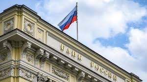 Центробанк снизил ключевую ставку с 20% до 18%