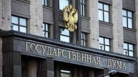 В Госдуме предложили снизить зависимость пособий от доходов семьи