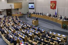В России для граждан и компаний меняются правила кредитов, связи и рекламы