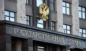 Госдума запретила пьяным и детям выгуливать потенциально опасных собак