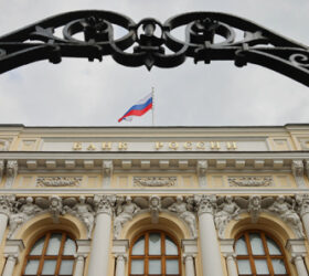 Эксперты прогнозируют снижение ставки на два процента