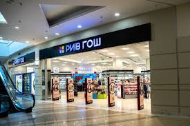 Wildberries получила 100% операционной компании «Рив Гош»