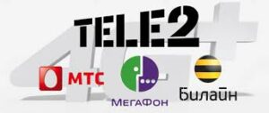 Операторы связи возвращают безлимитный интернет