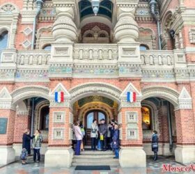 Для россиян изменились правила подачи документов на французскую шенгенскую визу