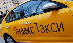 «Яндекс Такси» ведет переговоры об увеличении лимита топлива для своих машин