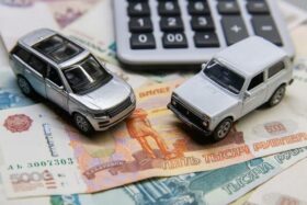 Средняя выплата по ОСАГО растет. Как это отразится на стоимости полисов? Средняя выплата по ОСАГО растет. Как это отразится на стоимости полисов?