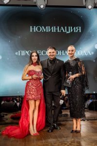Люди года 2026: Валерия Ищенко - победитель в номинации «Профессионал года»